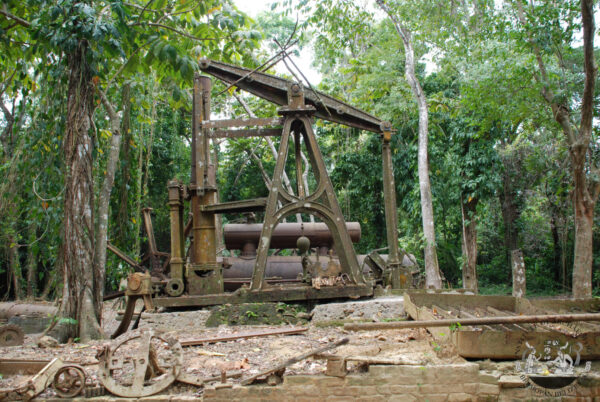 Serpon Sugar Mill - Image 2